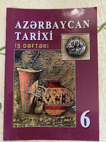xronologiya defteri v Azərbaycan | KITABLAR, JURNALLAR, CD, DVD: Içərisində qeyd aparılmayıb. Azərbaycan tarixindən 6-cı sinif iş