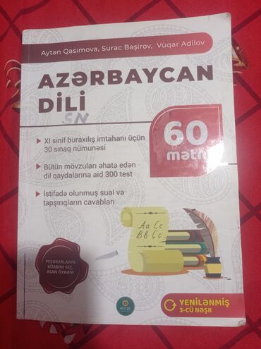 işlənmiş idman alətləri: Mücrü 60 mətn 1. Hi̇sse
teci̇li̇ satilir