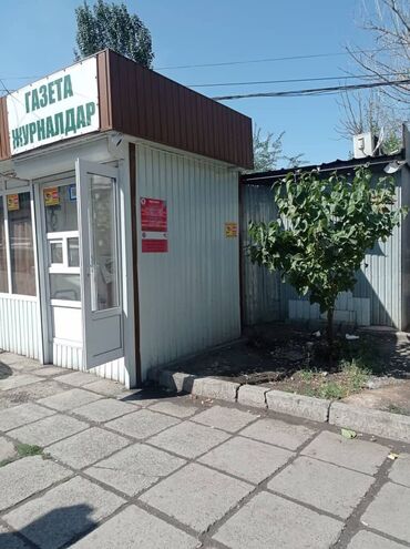 арендага кафе: Аламединский рынок Сдается павильон под кофейный бизнес Площадь
