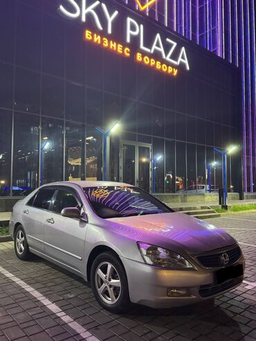 хонда срв 5 поколения купить: Honda Inspire: 2004 г., 3 л, Автомат, Бензин, Седан