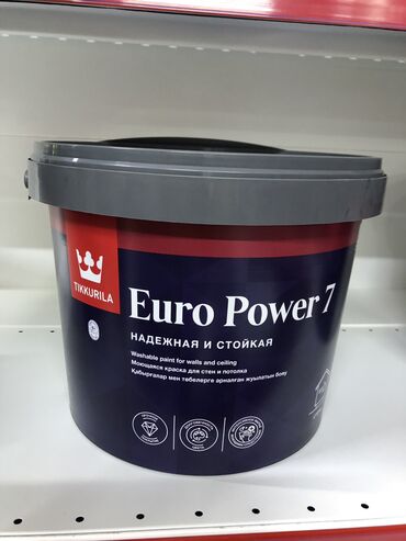краска леонардо для стен цена: Tikkurila Euro Power 7 База А и С 0,9л - 1050с 2,7л -3100с 7,5л-7800с