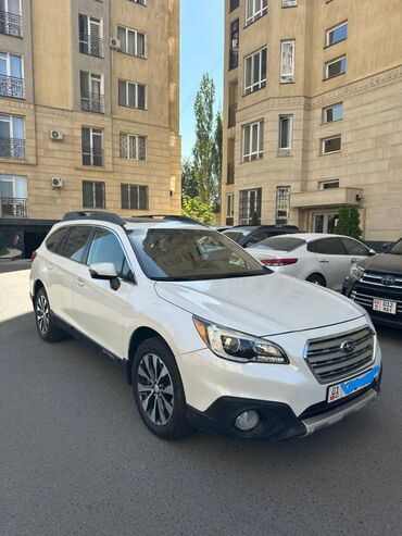 граната субару форестер: Subaru Outback: 2015 г., 2.5 л, Вариатор, Бензин, Универсал