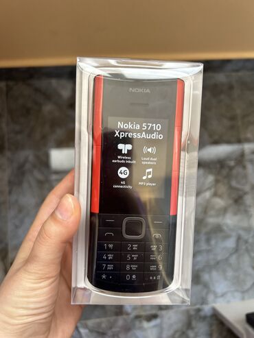 100 manata yeni telefonlar: Nokia 5730 Xpressmusic, < 2 ГБ, цвет - Черный, Гарантия