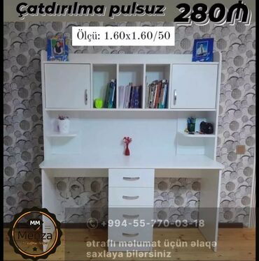 Çəngəllər: Kompüter masası, Yeni, Açılmayan, Laminat, Dördbucaq masa