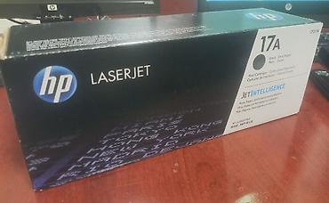 2 tb hdd: Salam.HP 17A katric yenidir.bağlı qutudadır.qiymətdə razılaşma — 1