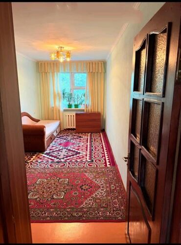 3 комнаты, 58 м², 104 серия, 2 этаж, Косметический ремонт