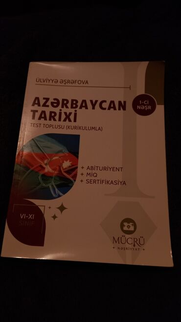 İdman və hobbi: Azərbaycan Tarixi test toplusu (kurikuluma) 1ci nəşr 
Mücrü nəşriyyat