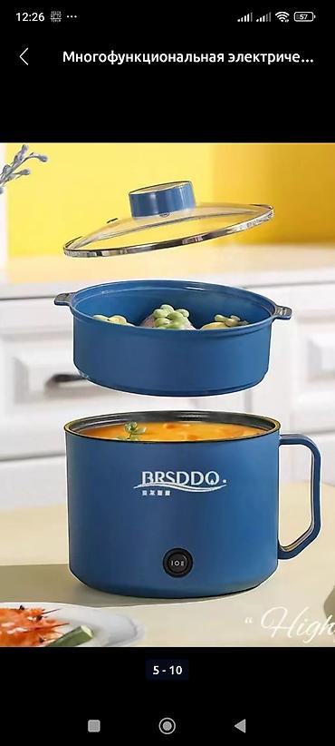 Другие товары для кухни: Новые компактные и экономичные, лёгкие и супер удобные в использовании — 3