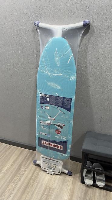 Другие товары для дома: Гладильная доска немецкого бренда Leifheit модели Air Board M Solid — 1