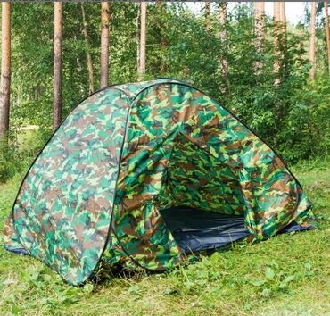 надувные палатки: Палатка самораскрывающаяся, размер 190 х 190 х 135 см, цвет