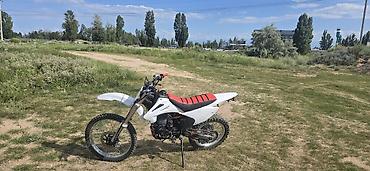 эндро мото: СРОЧНО!! в Продаже эндуро байк 260кубов 6ступка+ Свап мотор YBS — 5