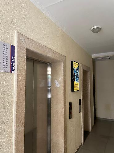 Продажа квартир: 3 комнаты, 90 м², Элитка, 9 этаж, Дизайнерский ремонт — 2