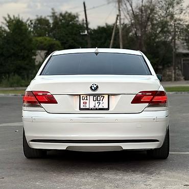 outback 2005: BMW 7 series: 2005 г., 4 л, Автомат, Бензин, Седан — 5