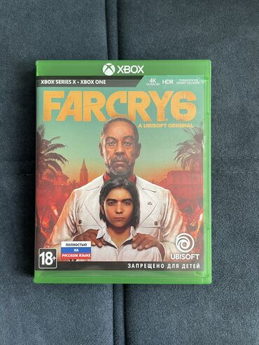 Xbox One: Far cry 6 Xbox