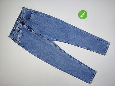 never denim spodnie: Jeansy damskie, rozmiar S — 2