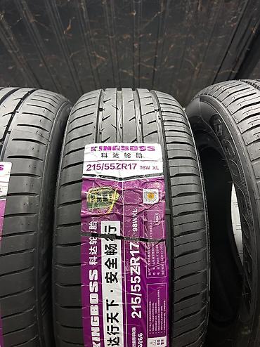 Шины: Брендовые шины по доступной цене !!ЛЕТО! ЛЕТО! ЛЕТО Адрес  — 11