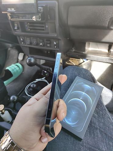 Apple iPhone: IPhone 12 Pro, 128 GB, Pacific Blue, Face ID — 4