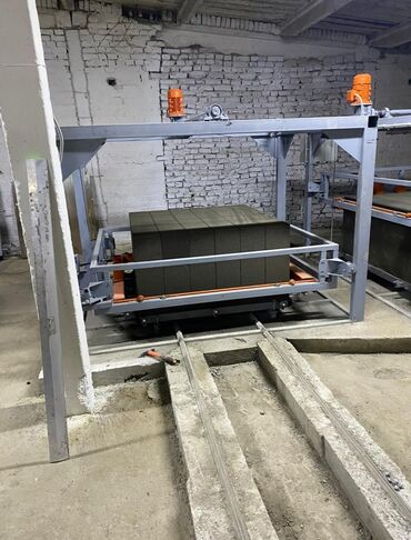 Другие строительные блоки: Продаю готовый бизнес по производству Газоблоков самый эффективный at lalafo.kg — 16 Другие строительные блоки: Продаю готовый бизнес по производству Газоблоков самый эффективный — 16