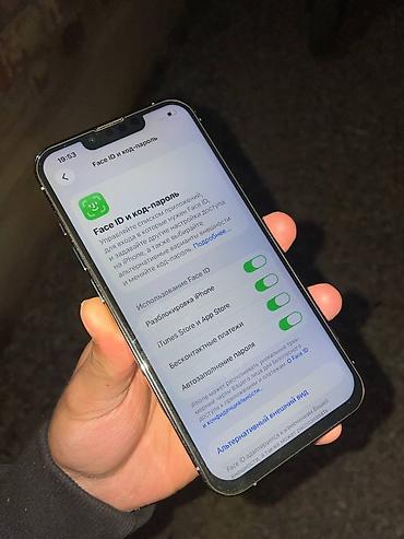 Мобильные телефоны: IPhone 13 Pro, Новый, 256 ГБ, Голубой, Защитное стекло, 100 % — 5
