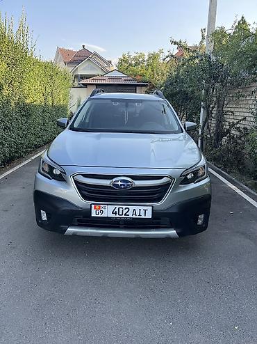 outback 2005: Subaru Outback: 2020 г., 2.5 л, Вариатор, Бензин, Универсал — 2