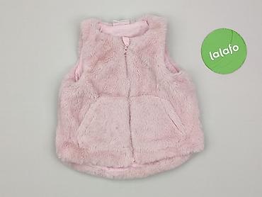 chabrowy sweter: Kamizelka, So cute, 9-12 miesięcy, stan - Bardzo dobry — 2