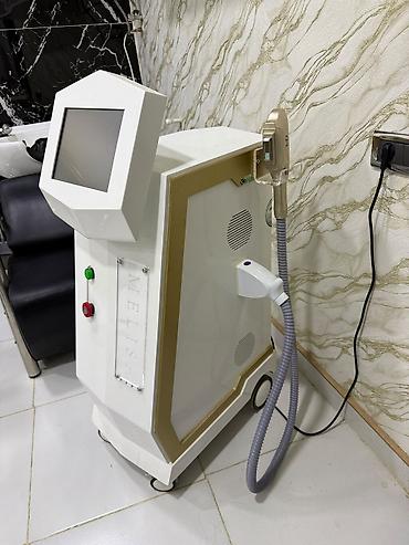 duyu aparatı: Lazer epilyatoru, İşlənmiş, Pulsuz çatdırılma — 2