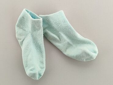 kolorowe skarpetki dziecięce: Socks, 16–18, condition - Good
