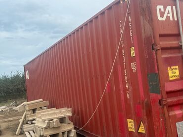 Digər tikinti materialları: Salam 12 metrelik 2 eded konteyner satilir Ikisi bir yerde -3200 manat — 7