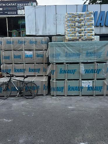 Гипсокартон и сухие смеси KNAUF - Листы гипсокартона KNAUF на