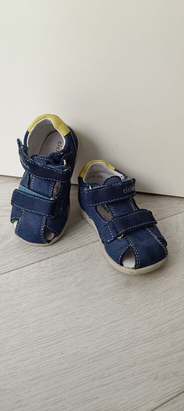 kožne gležnjače: Sandals, Ciciban, Size - 20