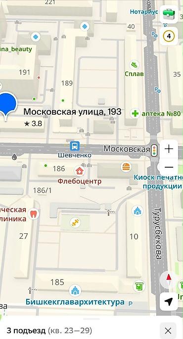 Продажа квартир: 2 комнаты, 50 м², Индивидуалка, 3 этаж, Косметический ремонт — 15
