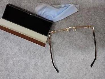 Naočare: SENATORSKE NAOCARE, TOP DIZAJN, DIOPTRIJA +2 | Novo! ! ! Dostupne — 20