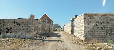 Torpaq sahələrinin satışı: 2 sot, Tikinti, Mülkiyyətçi, Kupça (Çıxarış) — 7