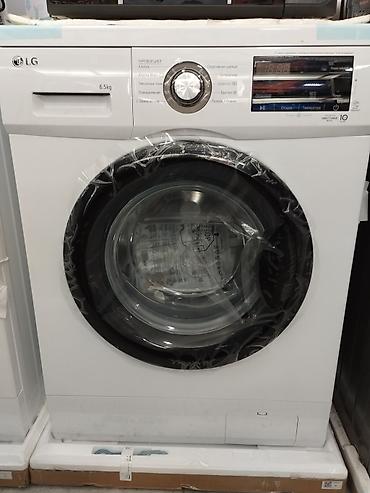 Стиральные машины автомат: Стиральная машинка самое низкий цены со складские цены имеется — 3