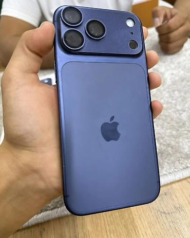 s23 plus: Смартфон Apple iPhone (серия с тройным модулем камер), цвет — 1