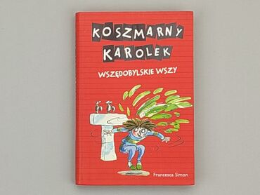 Книжки: Книга, жанр - Дитячий, мова - Польська, стан - Ідеальний