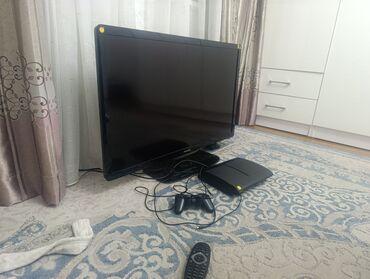 PS3 (Sony PlayStation 3): Ватсап