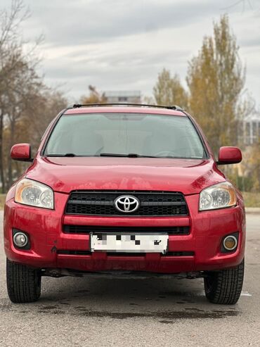 Toyota: Toyota RAV4: 2013 г., 2.5 л, Автомат, Бензин, Кроссовер