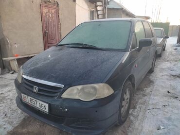 Honda: Honda Odyssey: 2000 г., 2.3 л, Автомат, Газ, Минивэн