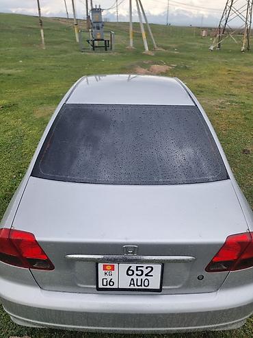 subaru legacy bh: Honda Civic: 2004 г., 1.5 л, Автомат, Бензин, Седан — 2