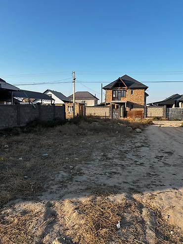4 соток, Для строительства, Красная книга, Договор купли-продажи