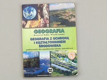 Книжки: Книга, жанр - Навчальний, мова - Польська, стан - Хороший