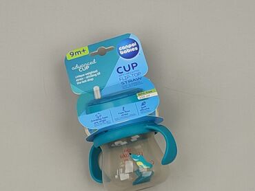 Nowy kubek Canpol Babies z obciążoną słomką i uchwytami, idealny dla