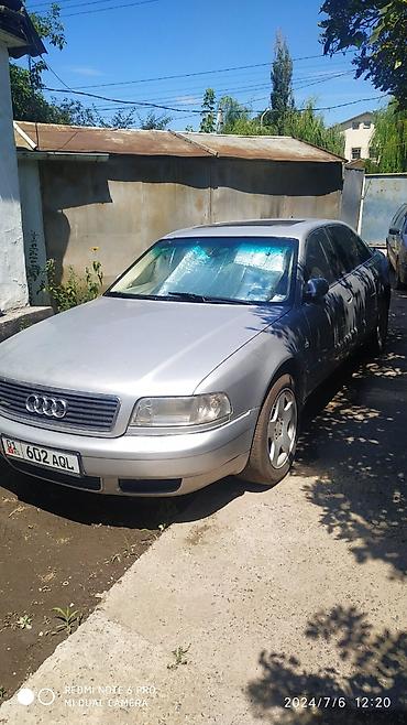 на ауди а8: Audi S8: 2000 г., 4.2 л, Типтроник, Бензин, Седан — 3