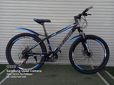 Горные велосипеды: Велосипеды на выбор на все возраста заходите в профиль, у нас — 4