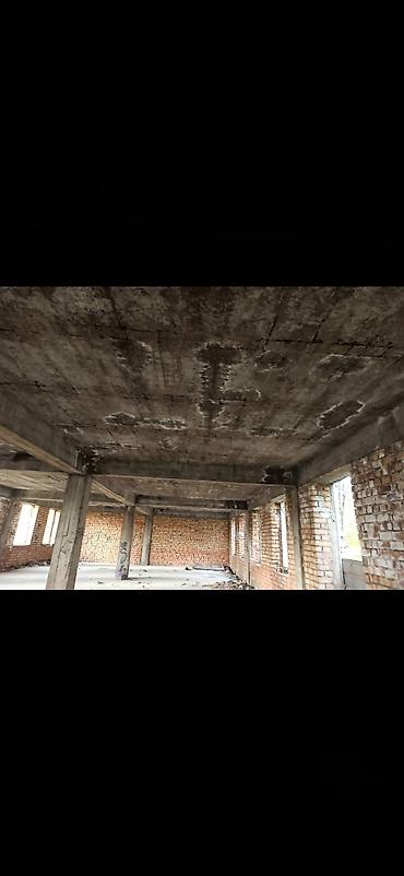 Продажа участков: 6 соток, Для бизнеса, Красная книга, Договор купли-продажи — 9