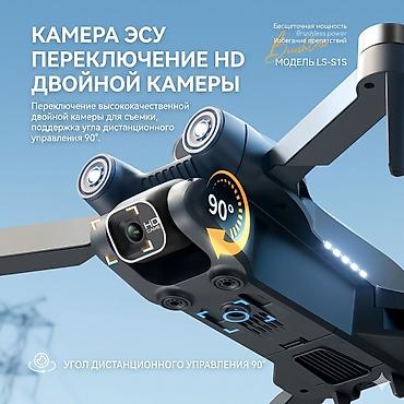 life network system: Дрон LS-S1S: Ищете хороший, простой в управлении дрон, не требующий — 3