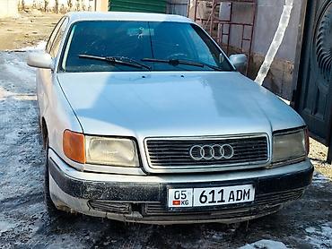 Audi: Audi 100: 1991 г., 2.3 л, Механика, Бензин, Седан — 7