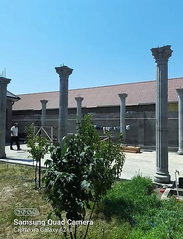 Железобетонные столбы для заборов: Декоративные монолитные колонны из бетона Римский колона куйуп Беребиз — 4