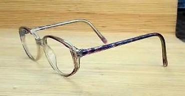 Naočare: Budget dioptrijski ram za naočare. Prelep dizajnerski acetatski — 9